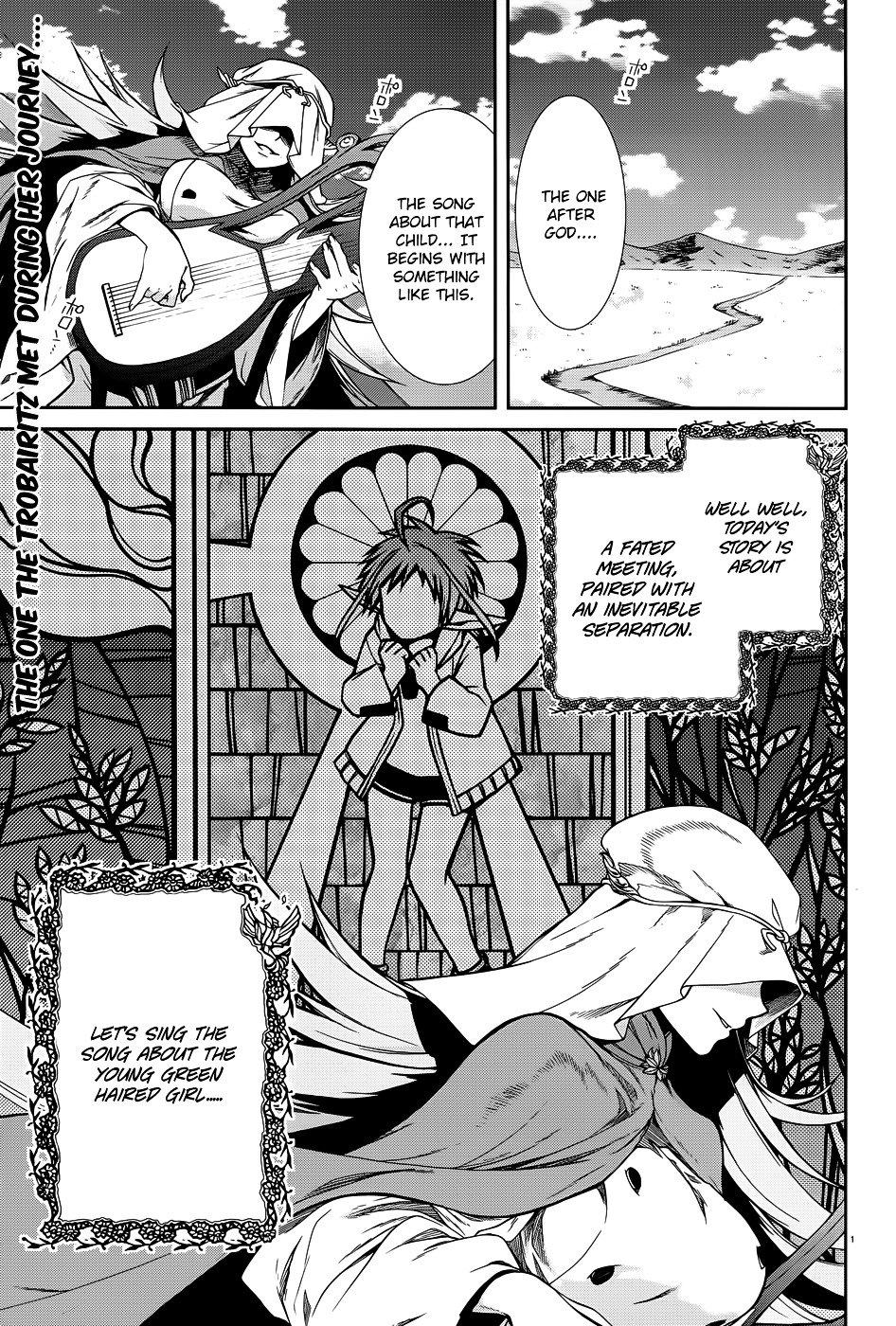 Jobless Reincarnation, Chapter 18.5 image 02